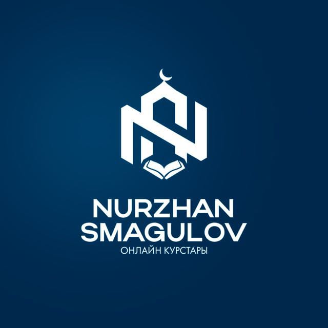 NurzhanUstaz